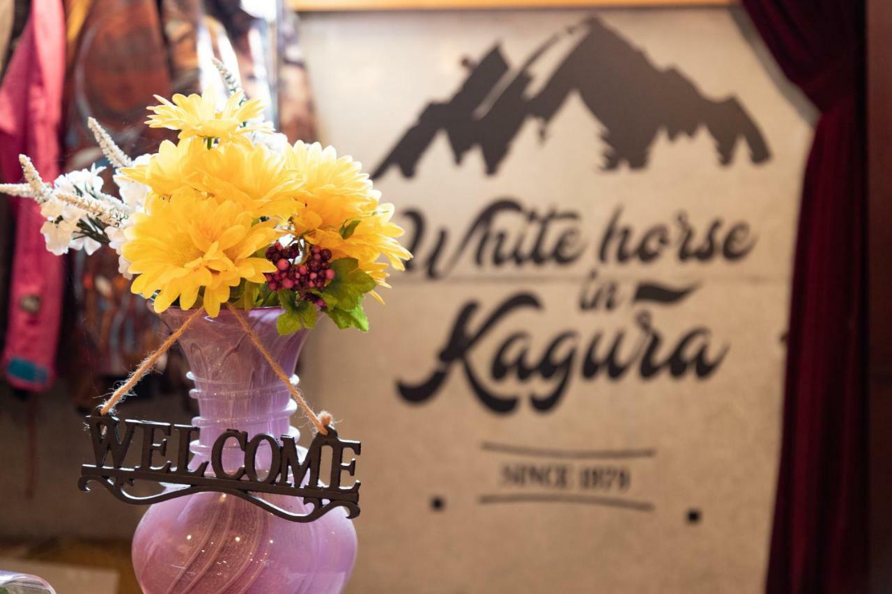 Kagura White Horse Inn Yuzawa  Zewnętrze zdjęcie